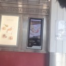 에그드랍 익산영등점 이미지