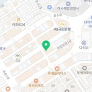 투다리(여서점) 이미지