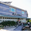 생림농업협동조합(마사지점) 이미지