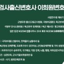 서울휴정신건강의학과의원 이미지