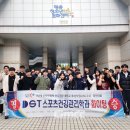 서구청 이미지