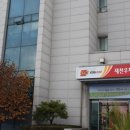 광활우체국 이미지