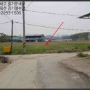 운암리전원마을회관 이미지