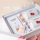 어썸기프트
