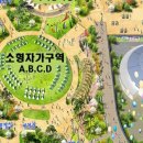 야인시대캠핑장 이미지