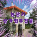 상가보건진료소 네이버블로그