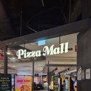 피자몰 뉴코아 부천점 | 부천 상동 맛집 피자몰 뉴코아부천점 신메뉴 내돈내산 후기 가격 생일쿠폰 브라우니