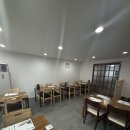 가화식당 이미지