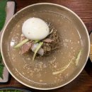 명동인테리어 - 제주시 전농로 52 | [명동 맛집] 불향 가득, 탱글한 식감 쭈꾸미 맛집| 손의손 명동점 방문 솔직 후기