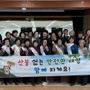 건강체조교실 이미지