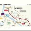 상계주공14단지 이미지