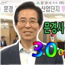 우진푸드 이미지
