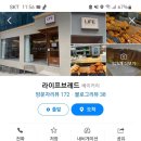 서초대로25길 19 네이버블로그