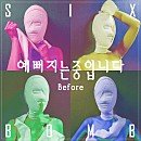 폴케이아카데미 이미지