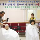 합천고려요양병원 이미지