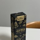 실버 로얄제리 산골 양봉원