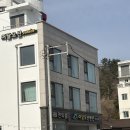 어달오션펜션 | 후기] 강원도 묵호 어달해변 가성비 숙소 추천! 바로 앞이 바다인 어달오션펜션 306호 솔직후기 (내돈내산)