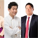 이연복 카카오 검색결과