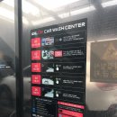 나운셀프세차장 이미지