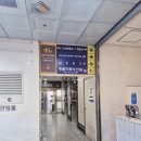 GS25부천역사2 이미지