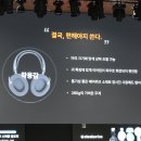 주식회사 매니저맨코리아 이미지