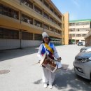 관악고등학교 이미지