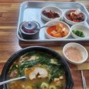 춘천순대국밥 - 보은군 | 춘천순대국밥