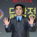 닭의변신 이미지