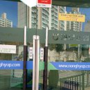 신일공업사 이미지