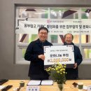 본정초코렛 이미지