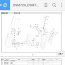 DSM72G-C 2013년식 콤바인 부품구매 이미지