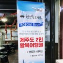 권선청소년수련관(권선동) 이미지