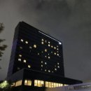 이마트24 호텔인터불고대구 이미지