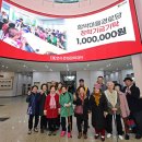 함박경로당 이미지