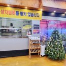 매일축산 직판장 이미지