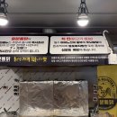 대덕1차 | 대전 대덕구 중리동 상가청소 후기 : 칠분통닭 후드청소