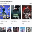 명원무역 이미지