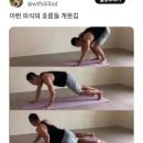 의식의 흐름 이미지