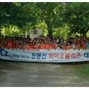 탄동천-1 이미지