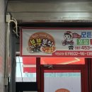 찬쿡