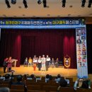 아티스트 인 대구 네이버블로그