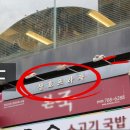 산호헤어샵 이미지