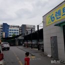 별내점 기아오토큐 이미지