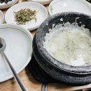 호수식당 이미지