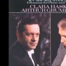 올레 비치 이미지