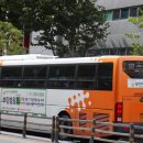 모라지구공원 이미지