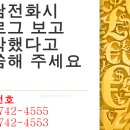 동부상설매장 이미지