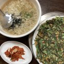 소답동109 이미지