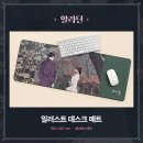 (주)앤드예스 이미지