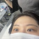[부산/서면 속눈썹] 제이드래쉬